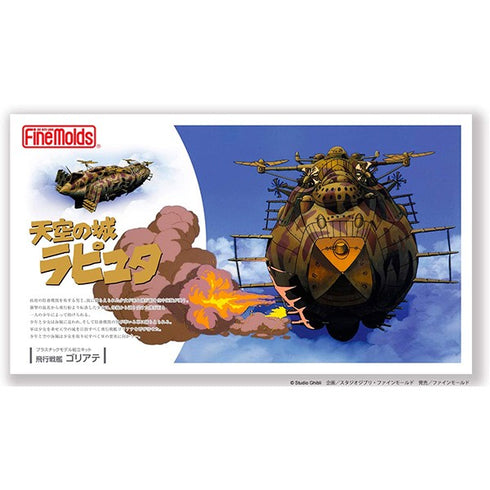 Airplane model Goliote castle in the sky